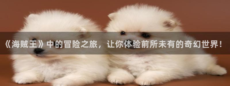 奇漫屋画官方-漫画