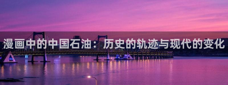 橡树之下漫画免费观看下拉式奇漫屋