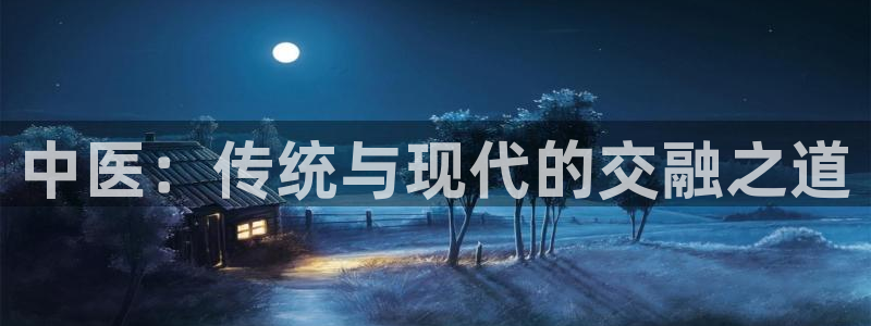 甜美的咬痕奇漫屋