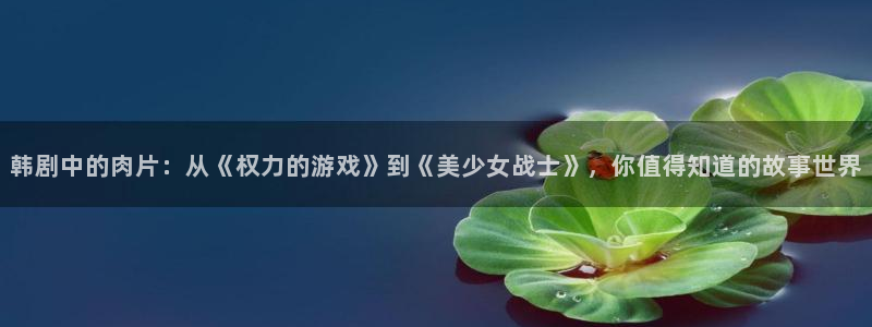 信息素说我们不可能漫画下拉式奇漫屋